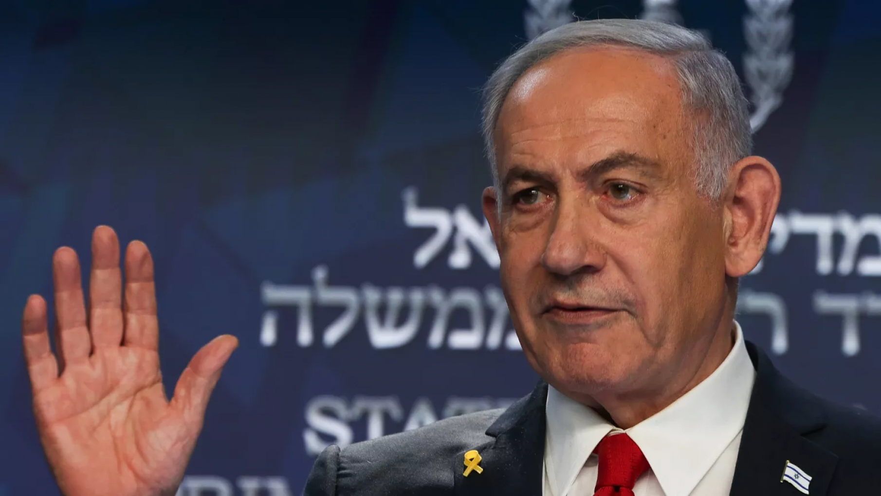Segun Netanyahu, Israel tiene el poder para destruir las instalaciones nucleares de Irán